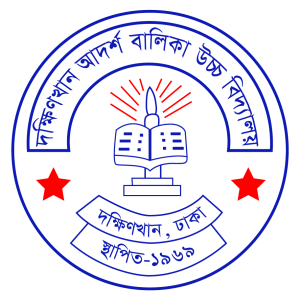 Dakshin Khan Adarsha Girls' High School